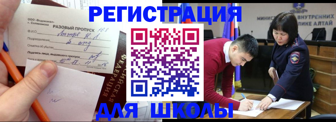 форма 3 в Нягани